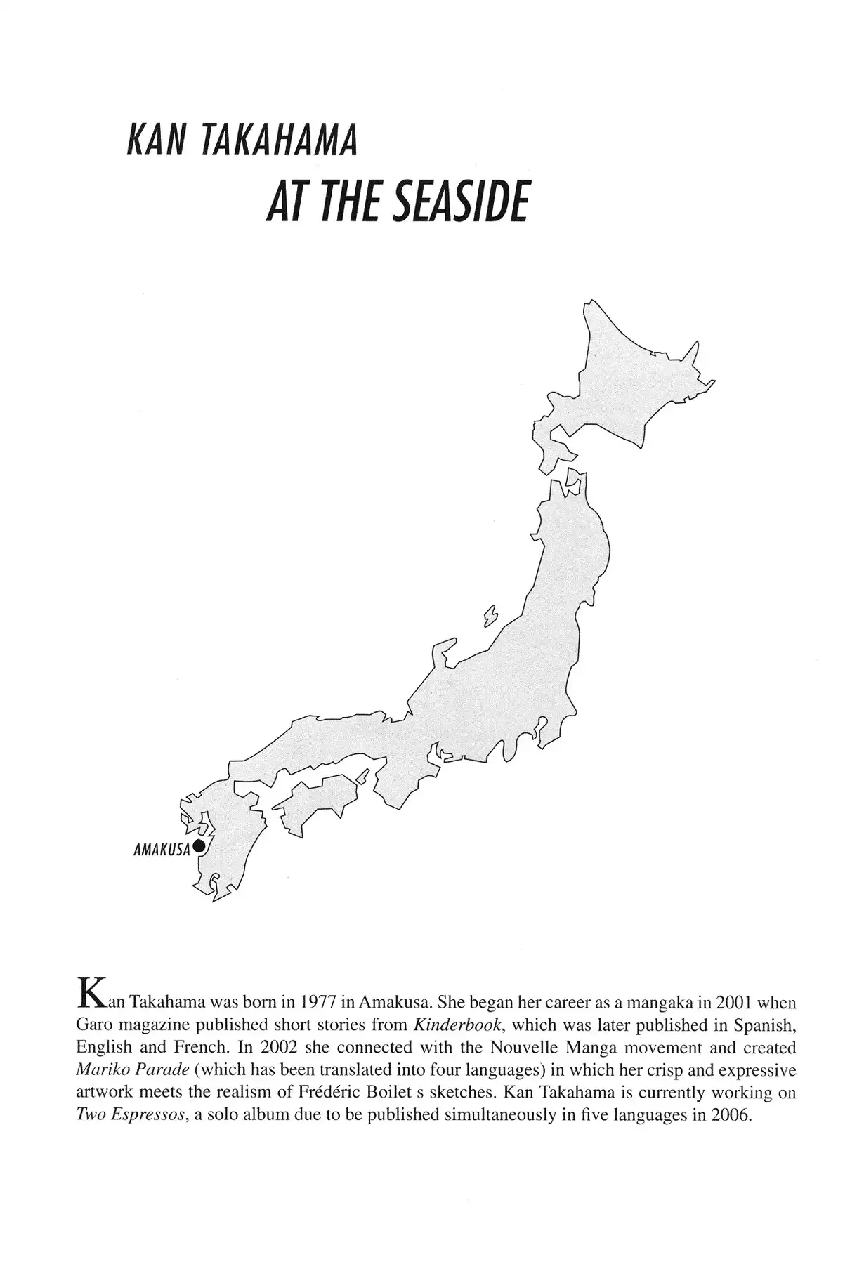 Japan as Viewed by 17 Creators Chapter 1 6